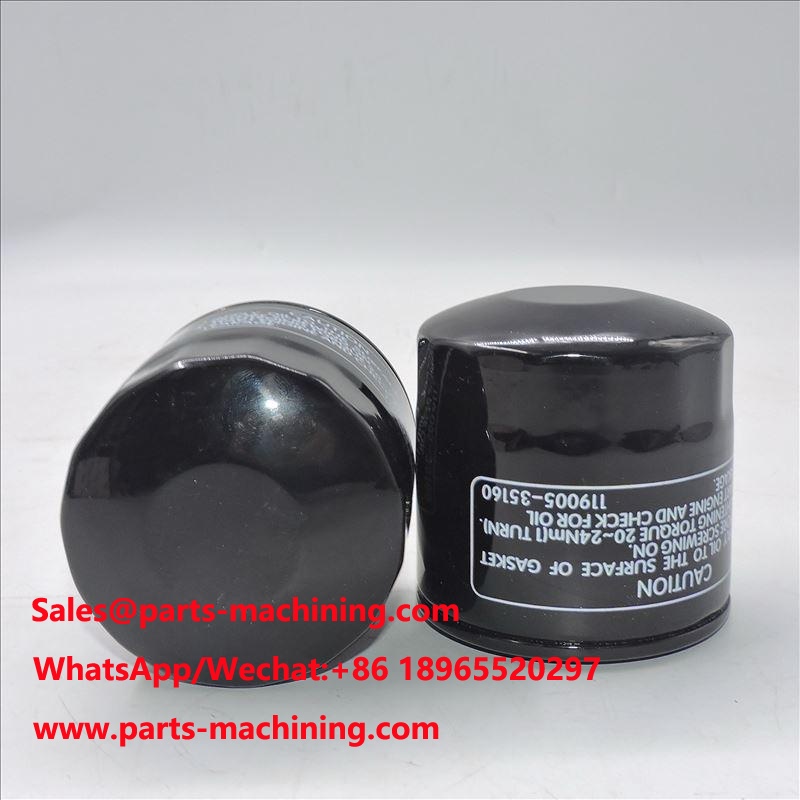 กรองน้ำมันยันม่าร์ 119005-35160 LF3657 P502438