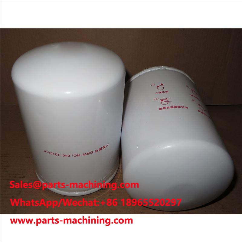 Oil Filter JX1011B