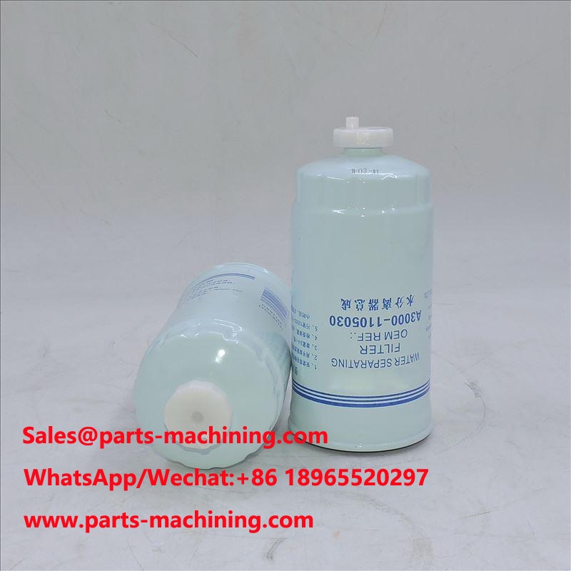 เครื่องแยกน้ำเชื้อเพลิง A3000-1105030 BF9812 R010071