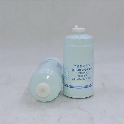 เครื่องแยกน้ำเชื้อเพลิง A3000-1105030 BF9812 R010071