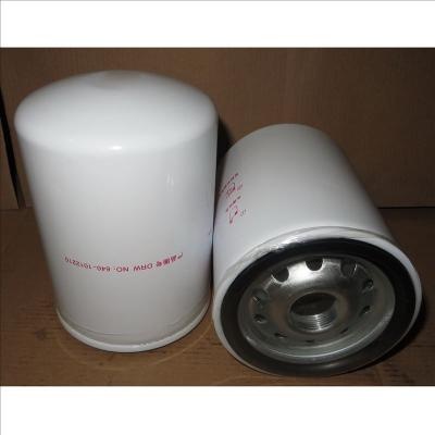 Yuchai กรองน้ำมัน JX1011B M30001012240A YJX6135