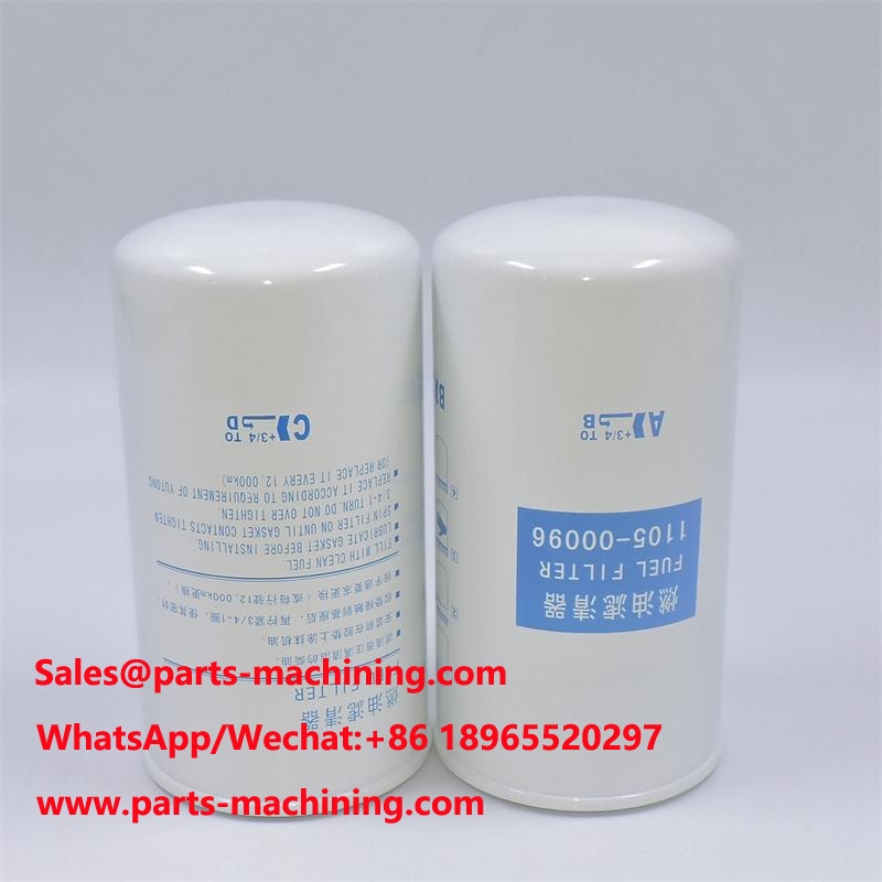 Fuel Filter 1105-00096