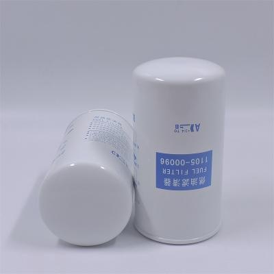 Yutong Fuel Filter 1105-00096 110500096