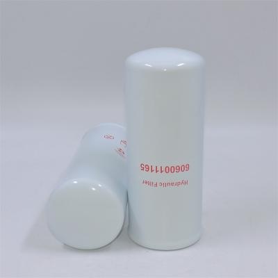 ตัวกรองไฮดรอลิก Epiroc 6060011165 SH56605