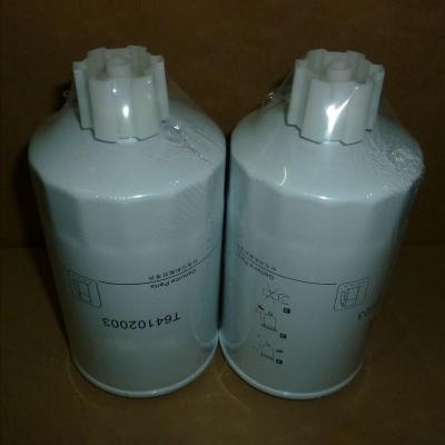Fuel Filter T64102003