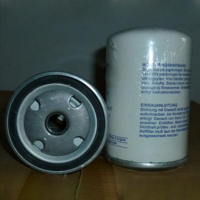 Volvo 3825133-6 4669875 11706667 3825133 สำหรับเครื่องยนต์