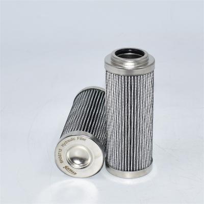 Massey Ferguson 1693715M91 SH59715 HD55/1 สำหรับ MF860