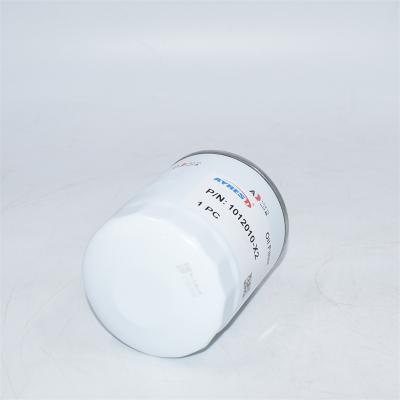 WB202 ตัวกรองน้ำมันหล่อลื่นแบบหมุน JX202 JX0810B JX0810A 1012010-X2