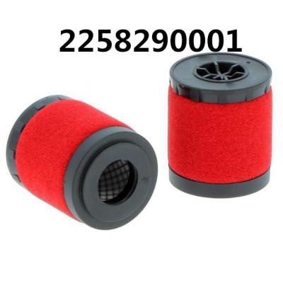 2258290001 Particulate Filter