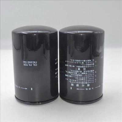 Oil Filter 2446R332D2
