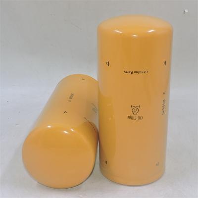 2752604 กรองน้ำมัน 275-2604 2P4005 2P-4005 เทียบเท่ากับ Caterpillar