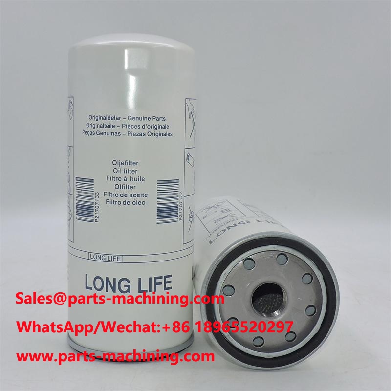 ของแท้ P551807 กรองน้ำมัน W11102/50 H362W SO10024 57GC2245 มีในสต็อก