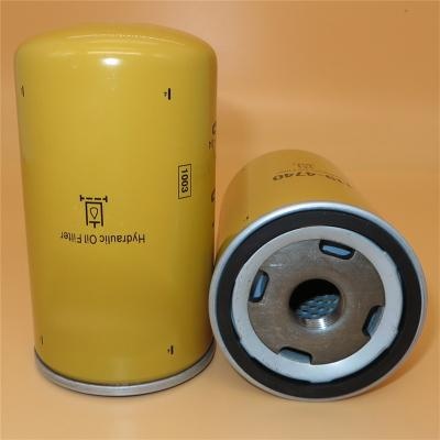 1R0772 ตัวกรองไฮดรอลิก 1R-0772 1194740 เทียบเท่ากับ Caterpillar