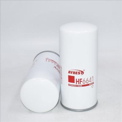 ของแท้ HF6641 กรองไฮดรอลิก 3T-8642 562871-C91 AT63557 D80548 มีในสต็อก