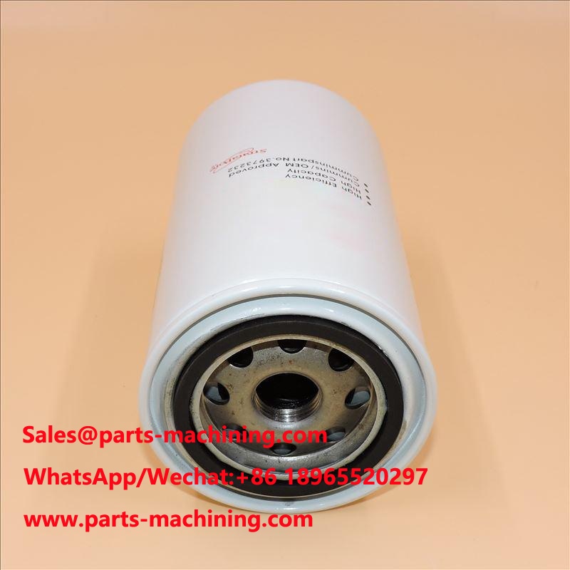 87360572 Fuel Filter