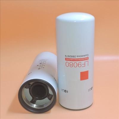 2882674 กรองน้ำมัน 5575298 3101869 3406809 เทียบเท่ากับคัมมินส์