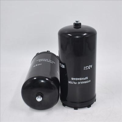 คูโบต้า KX183 RD809-62240 กรองไฮดรอลิก RD809-62241 SPH94046 HC-54040