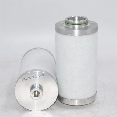 BG00323824 เครื่องแยกน้ำมันอากาศเทียบเท่า OA1261 SAO59996
        