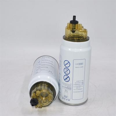 VG1540080311 เครื่องแยกน้ำเชื้อเพลิง 84303715 0001442310 FS19769 P559118 เทียบเท่า