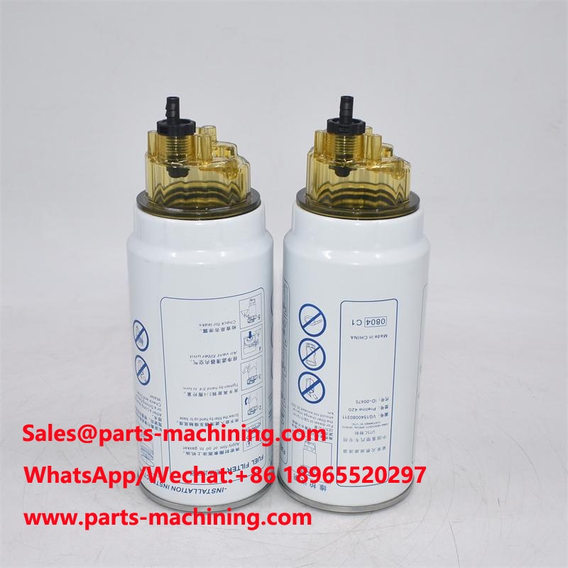 VG1540080311 Fuel Water Separator