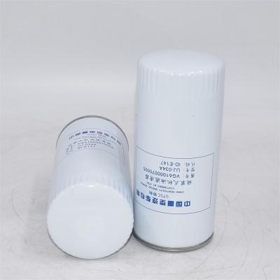ของแท้ VG61000070005 กรองน้ำมัน 46080160 619810 330560039 มีในสต็อก