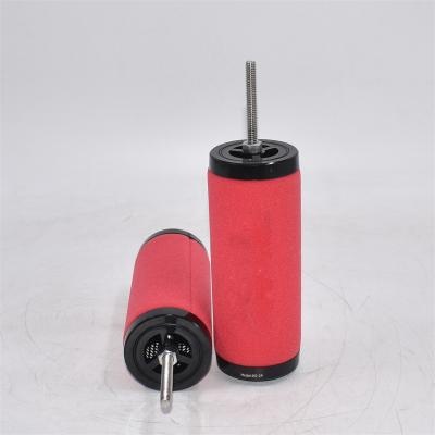 E5-24 องค์ประกอบตัวกรองความแม่นยำ E524 1C027167N 948630 SDL39344 แทนที่