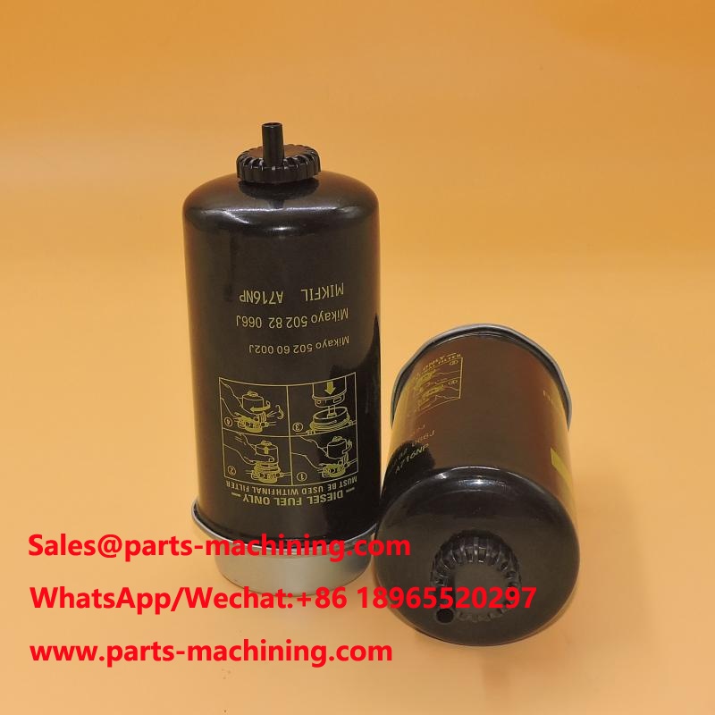 F431892 เครื่องแยกน้ำเชื้อเพลิง SN70131 32341 ผู้ค้าส่งมืออาชีพ