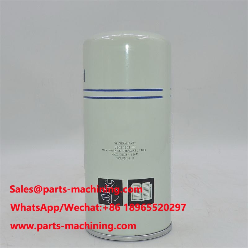 1625775300 Air Oil Separator