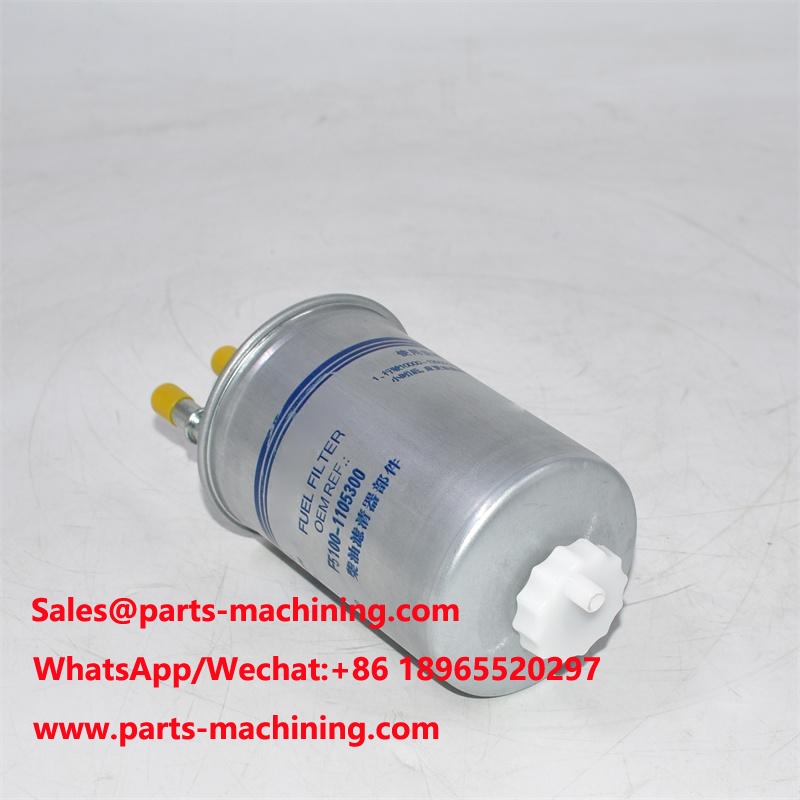 F5100-1105300 กรองน้ำมันเชื้อเพลิง W3000-1105300-011 ผู้ผลิต