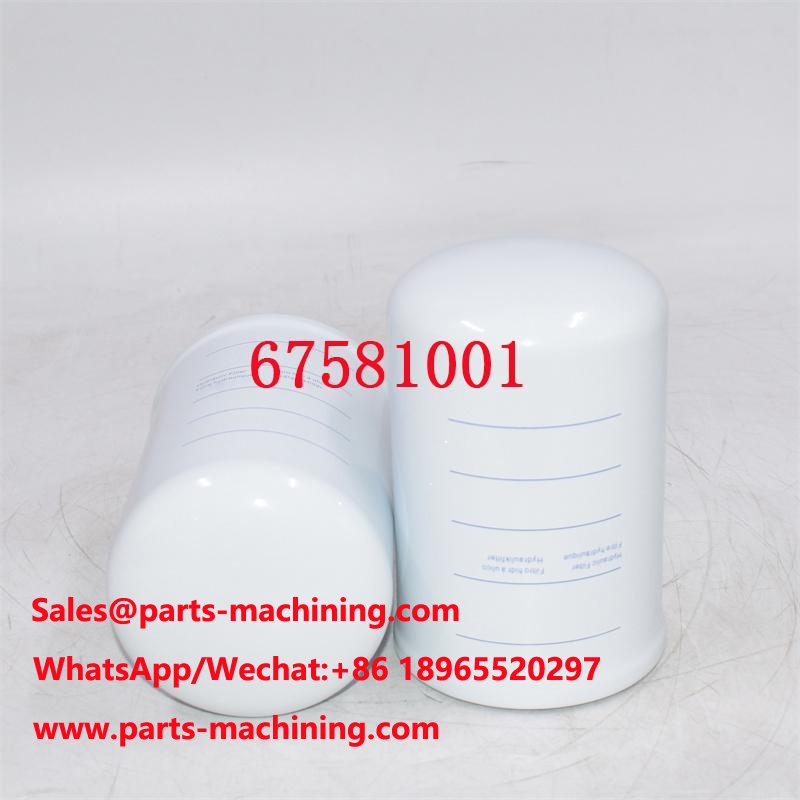 67581001 ผู้จัดจำหน่ายตัวกรองไฮดรอลิก 51447