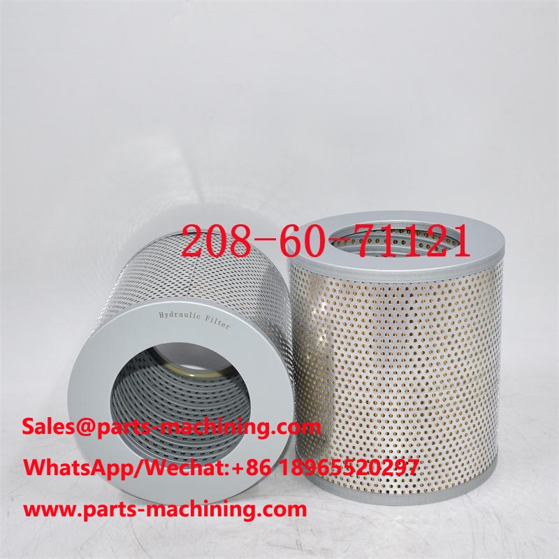 ของแท้ 208-60-71121 กรองไฮดรอลิก 208-60-71122A