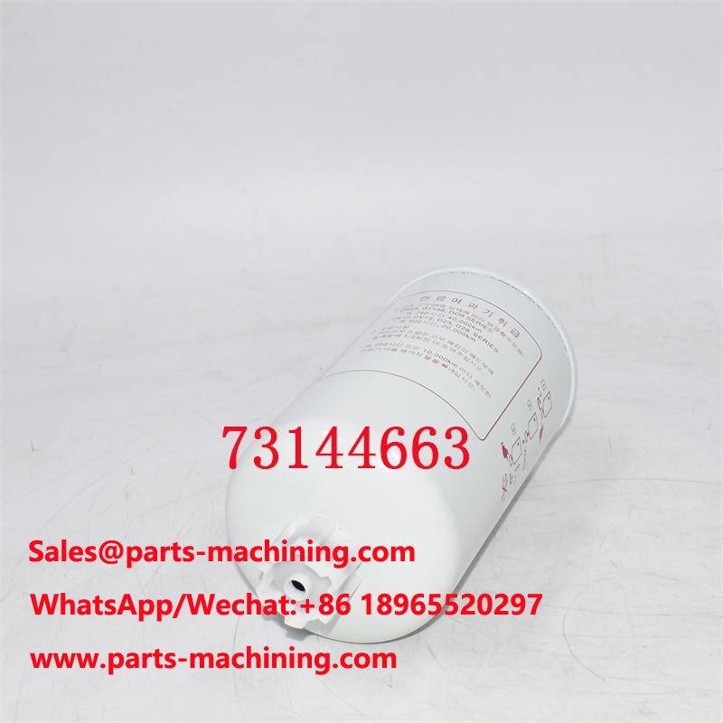 73144663 กรองน้ำมันเชื้อเพลิง 76192900 71455185 ผู้ผลิต