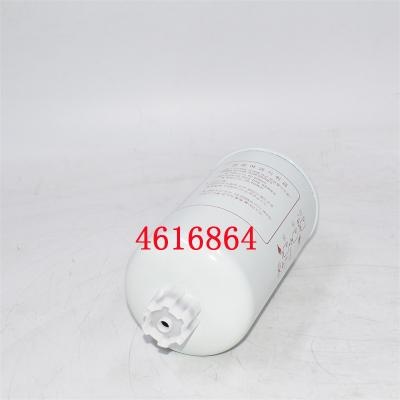 4616864 กรองน้ำมันเชื้อเพลิง 4291867 ขายส่ง