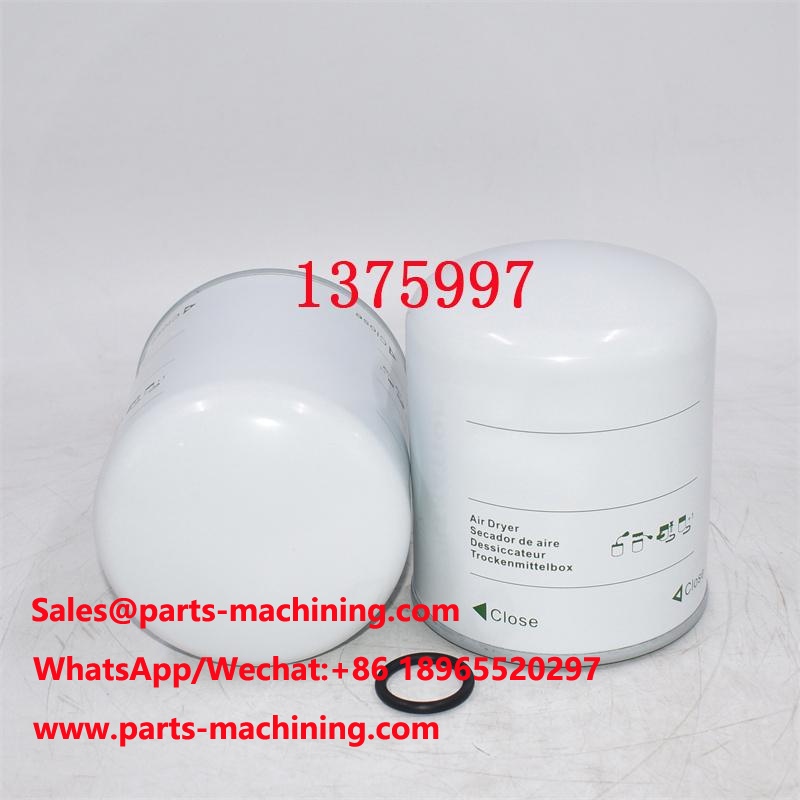 1375997 เครื่องเป่าลม TB1374T ขายส่ง