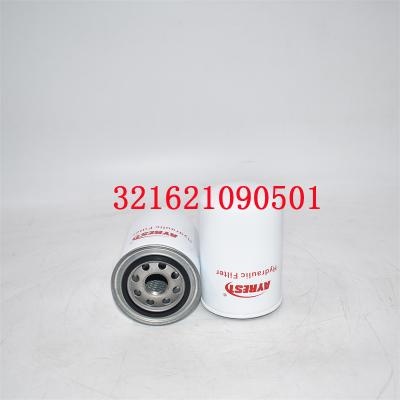 321621090501 เทียบเท่าตัวกรองไฮดรอลิก RCV5010