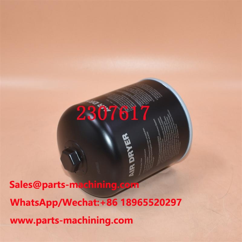 2307617 เครื่องเป่าลม BA5378 ขายส่ง