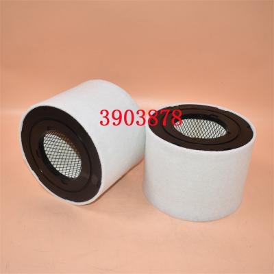 3903878 เครื่องกรองอากาศ 42404 ปรับแต่งได้