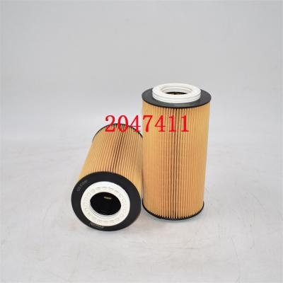 2047411 ผู้จัดจำหน่ายน้ำมันหล่อลื่น 2047411PE