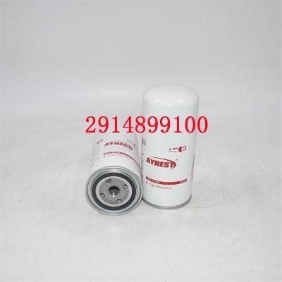 2914899100 ชิ้นส่วนคอมเพรสเซอร์กรองน้ำมันเชื้อเพลิง H419WK