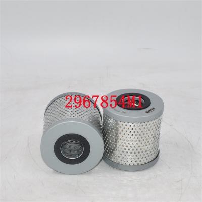 2967854M1 ตัวกรองน้ำมัน LP70V อ้างอิงโยง