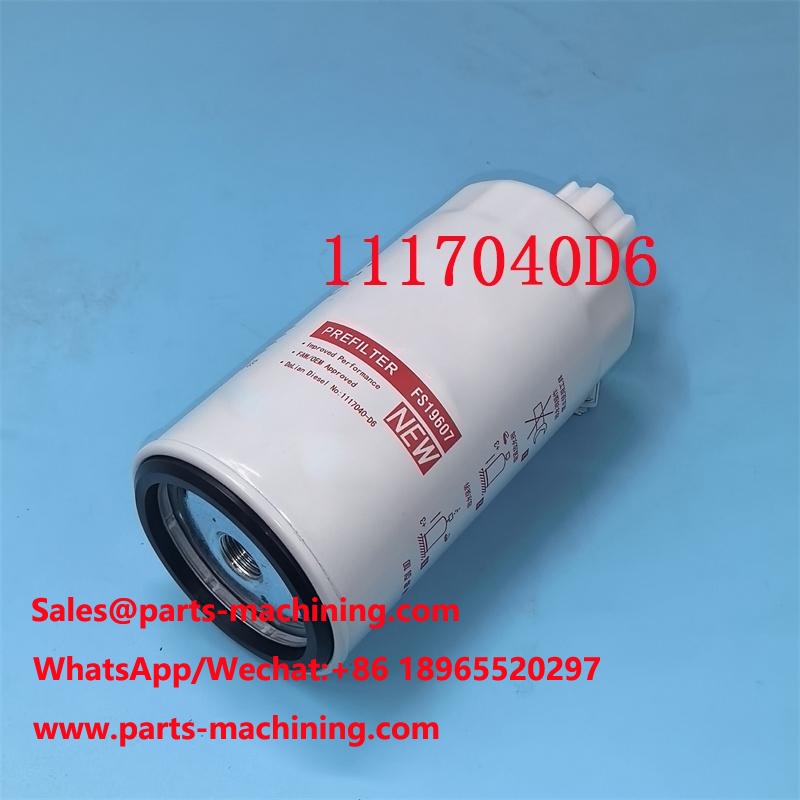 1117040D6 Fuel Water Separator