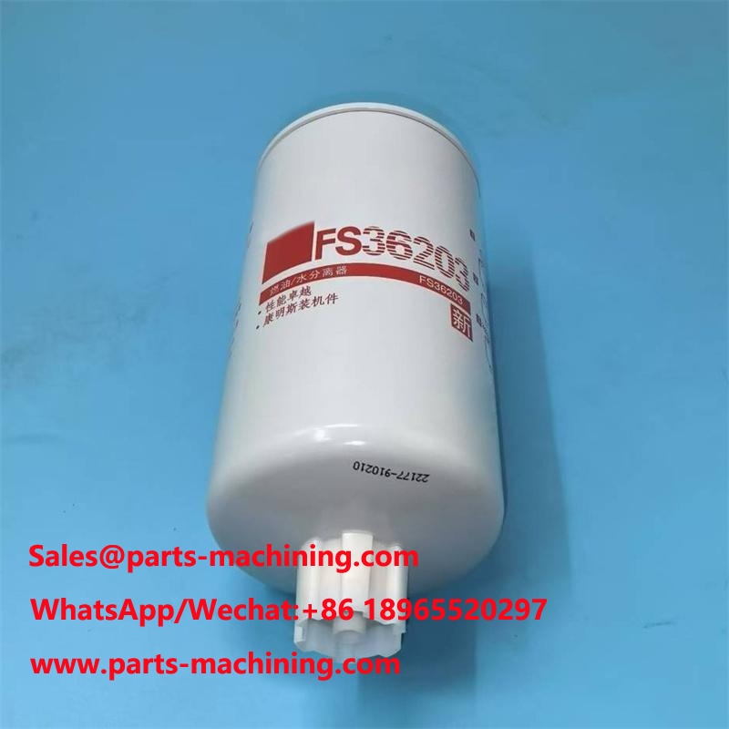 เครื่องแยกน้ำเชื้อเพลิง FS36203 ดั้งเดิม 5263942