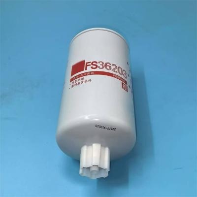 เครื่องแยกน้ำเชื้อเพลิง FS36203 ดั้งเดิม 5263942