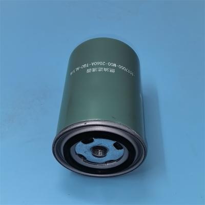 1117050-M00-2060A-TQC-AL1-A กรองน้ำมันเชื้อเพลิง 1117050M002060ATQCAL1A ขายส่ง