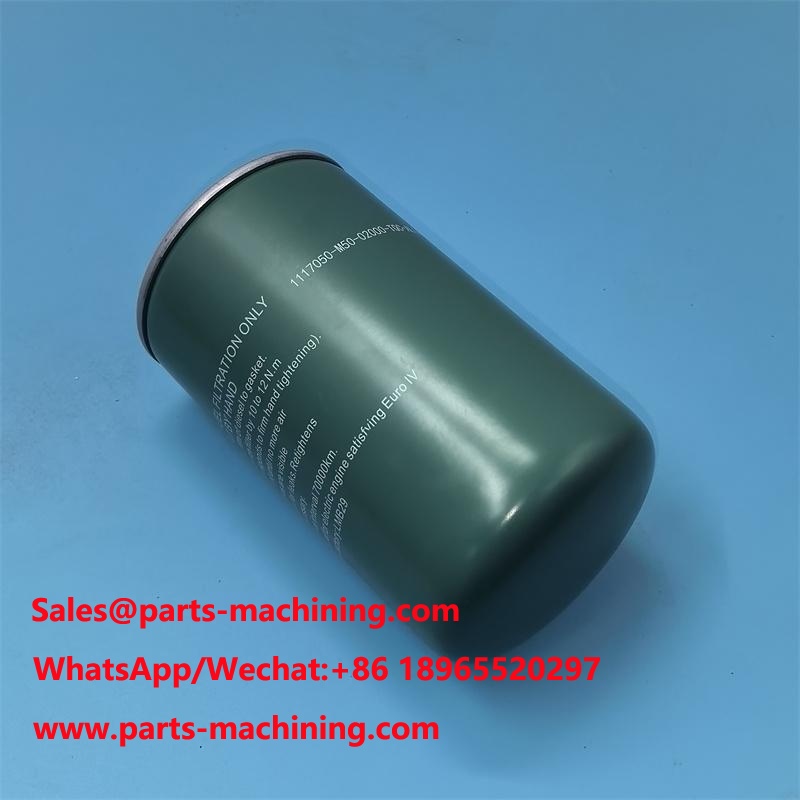 กรองน้ำมันเชื้อเพลิง 1117050-M50-02000-TQC-AL1-1 1117050M5002000TQCAL11