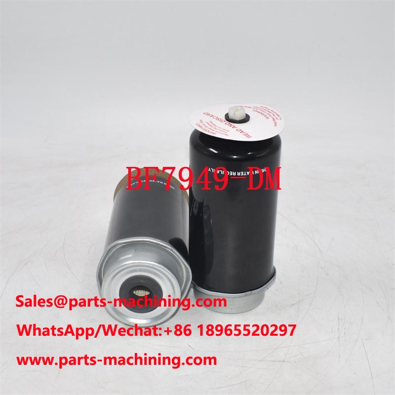 BF7949-DM เครื่องแยกน้ำน้ำมันเชื้อเพลิง SN70271 การอ้างอิงโยง