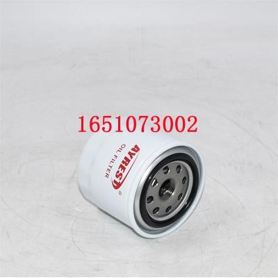 1651073002 กรองน้ำมัน SP4500 51348 ขายส่ง