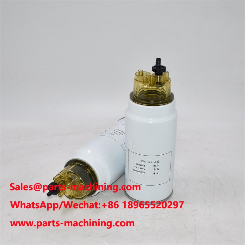 612630080088 เครื่องแยกน้ำน้ำมันเชื้อเพลิง 612630080088A ขายส่ง