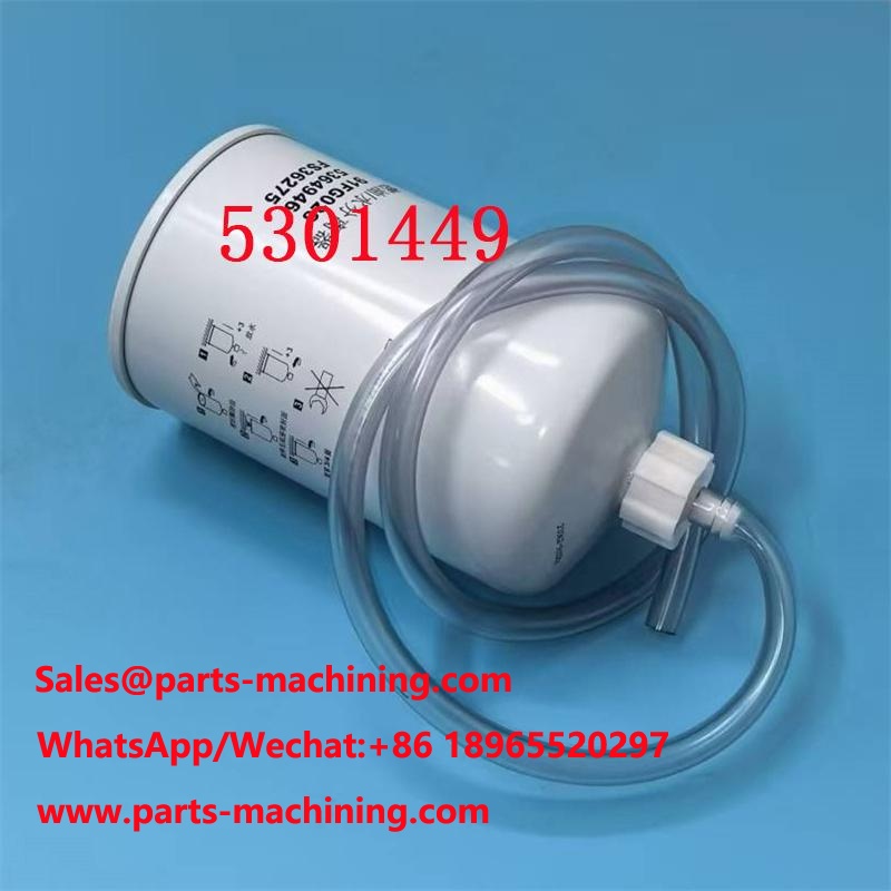 5301449 เครื่องแยกน้ำเชื้อเพลิง SK48883 เปลี่ยน