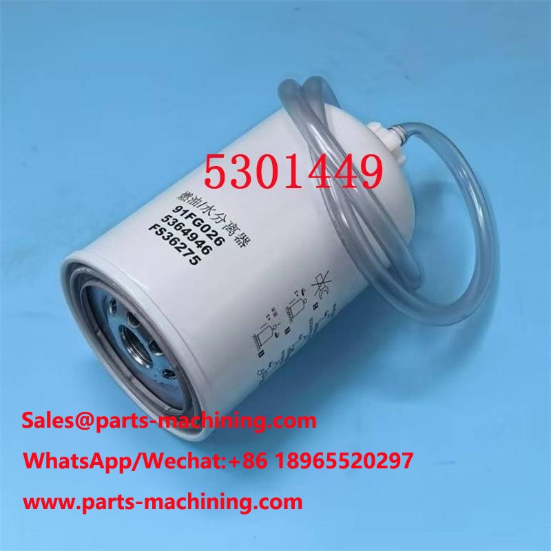 5301449 Fuel Water Separator